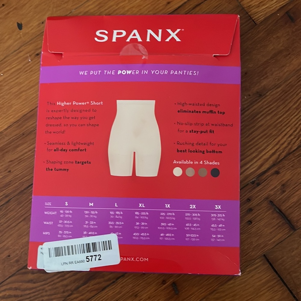 Spanx Higher Power Short - Bundle and Save 😍 - Picture 2 of 7